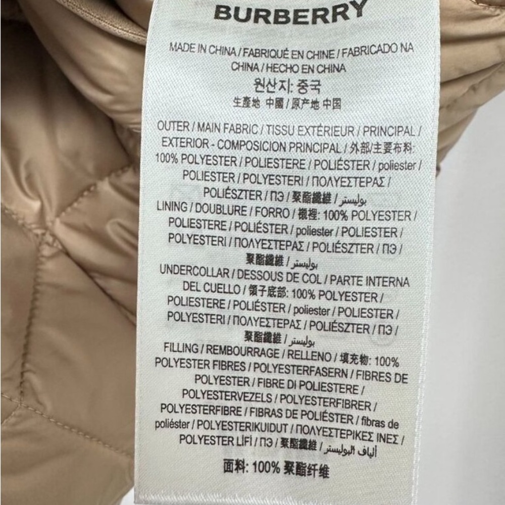 Burberry Dalry Women's Quilted Tan Jacket with check details inside - Picture 14 of 15
